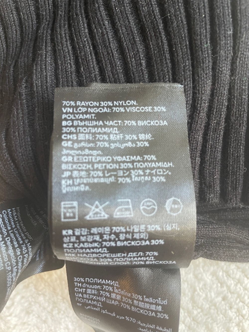 H&M Ribbed Top - Picture 4 of 5